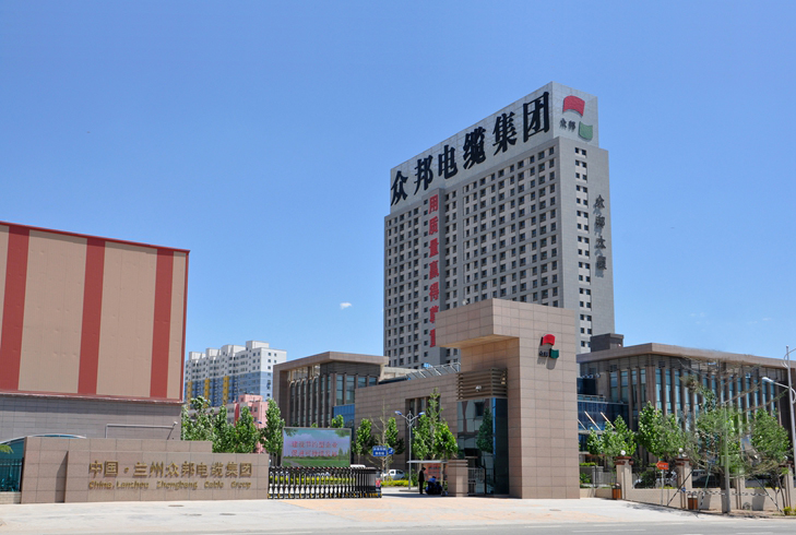 <a href='http://m.tjxuexin.com' target='_blank'>純水機</a>-蘭州眾邦與東博水處理公司簽訂<a href='http://m.tjxuexin.com' target='_blank'>純水機</a>合作協(xié)議！