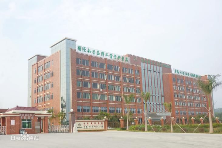 惠州佳德威采購(gòu)東博水處理設(shè)備公司去離子<a href='http://m.tjxuexin.com' target='_blank'>超純水機(jī)</a>