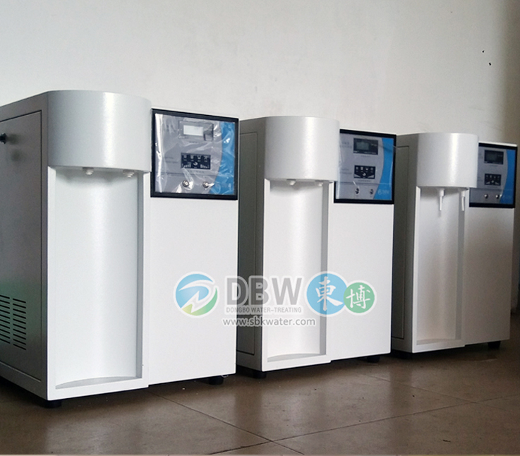 超純水機-貴州瑞福達與成都奧邁科技公司簽訂實驗室超純水機合作協(xié)議！