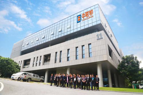 超純水機(jī)-廣東中聯(lián)邦精細(xì)化工與成都奧邁科技公司簽訂超純水機(jī)合作協(xié)議！