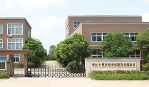 中科光銘光電與成都奧邁超純水機(jī)簽訂合作協(xié)議！