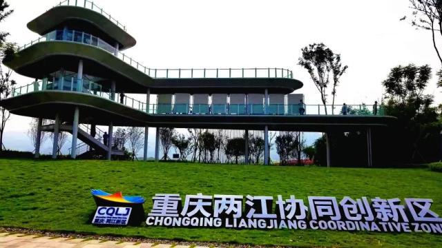  長春理工大學(xué)重慶研究院與成都奧邁科技簽訂實(shí)驗(yàn)室超純水機(jī)合作協(xié)議！